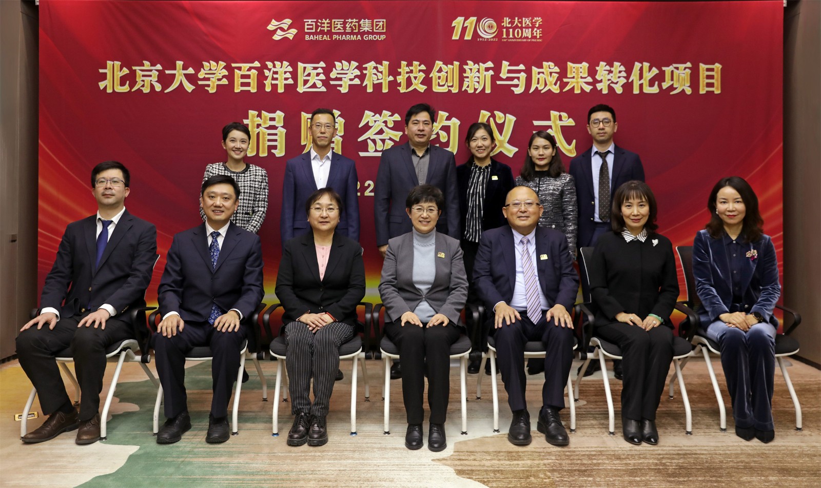 捐赠仪式现场 。.jpg
